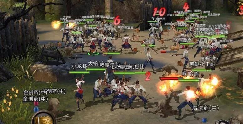 求生指南2