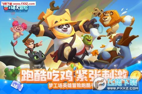 皇帝成长计划2H5