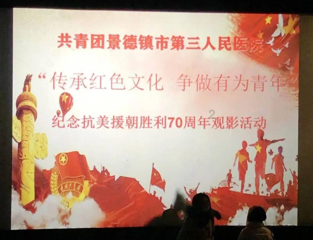 水果射击挑战