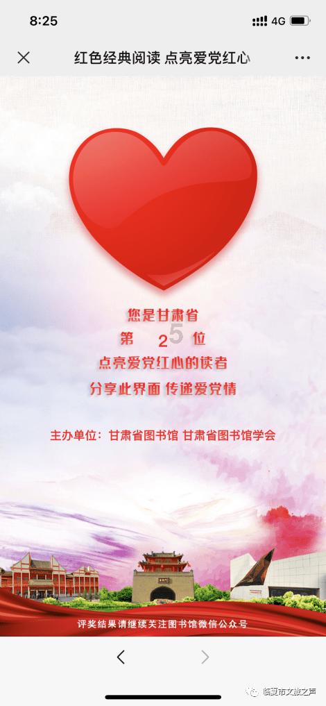 潜行者：普里皮亚季的召唤