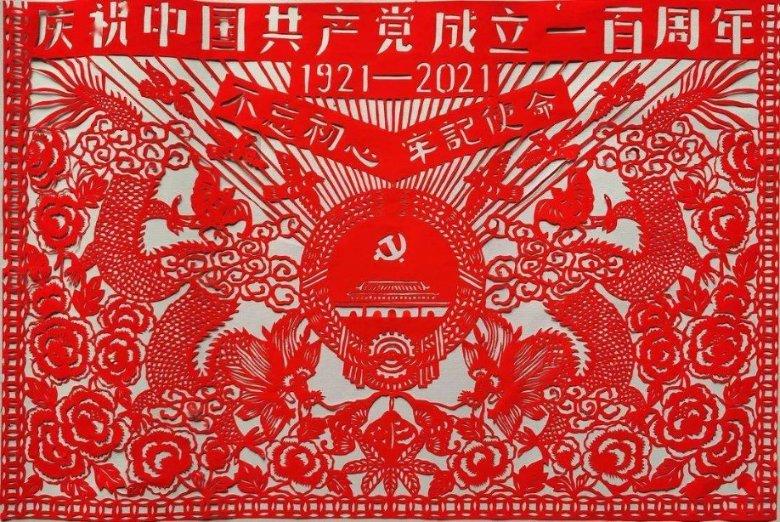 工资为什么会被称之为薪水游戏画面